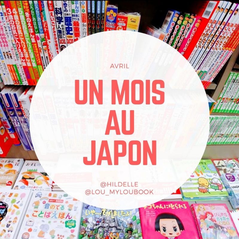 Do You Speak Manga ? Oui, surtout durant le mois au Japon !